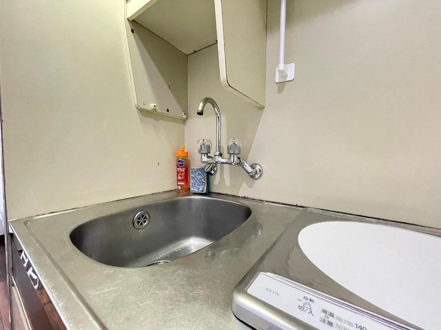Appartement Multi Nipponbashi 25 *