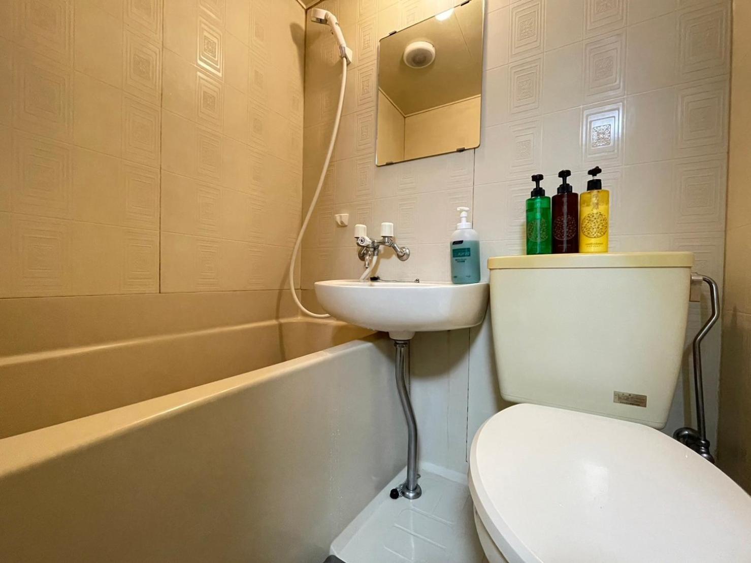Appartement Multi Nipponbashi 25