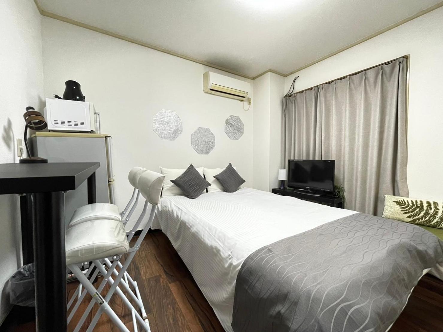 Appartement Multi Nipponbashi 25 Ōsaka