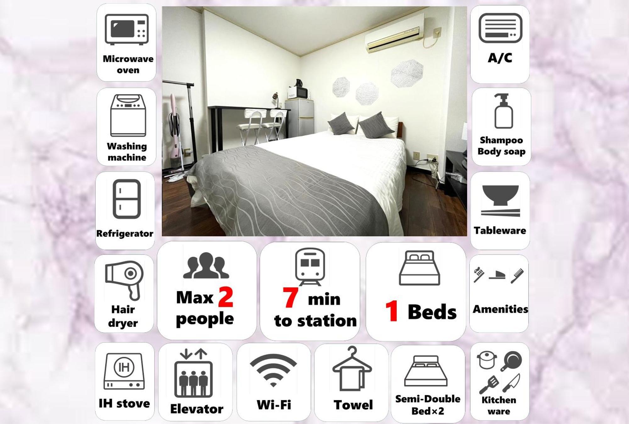 Appartement Multi Nipponbashi 25